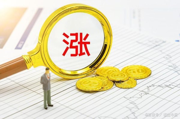 每日配资网站 沪指3276点：现阶段该空仓等待还是满仓抄底？给你们提个醒！精辟