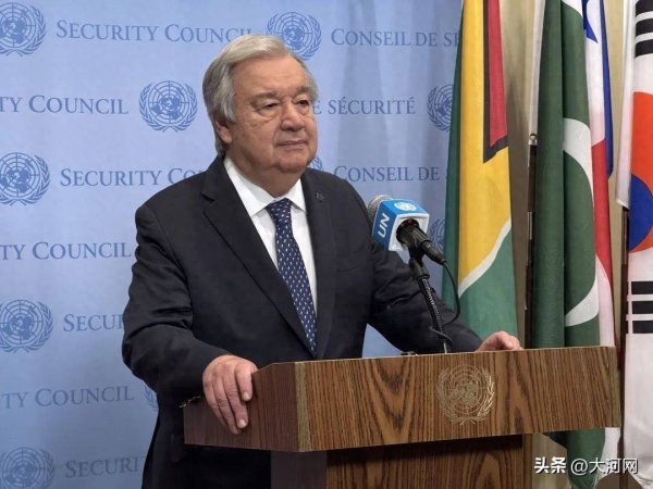 股票交易配资 “三进三出”联合国教科文组织，美国为何又“退群”？